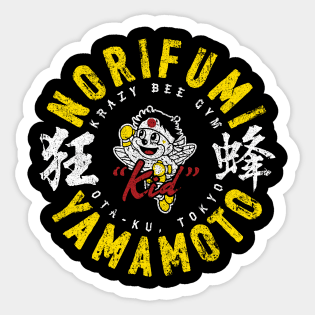 Norifumi Kid Yamamoto Sticker by huckblade